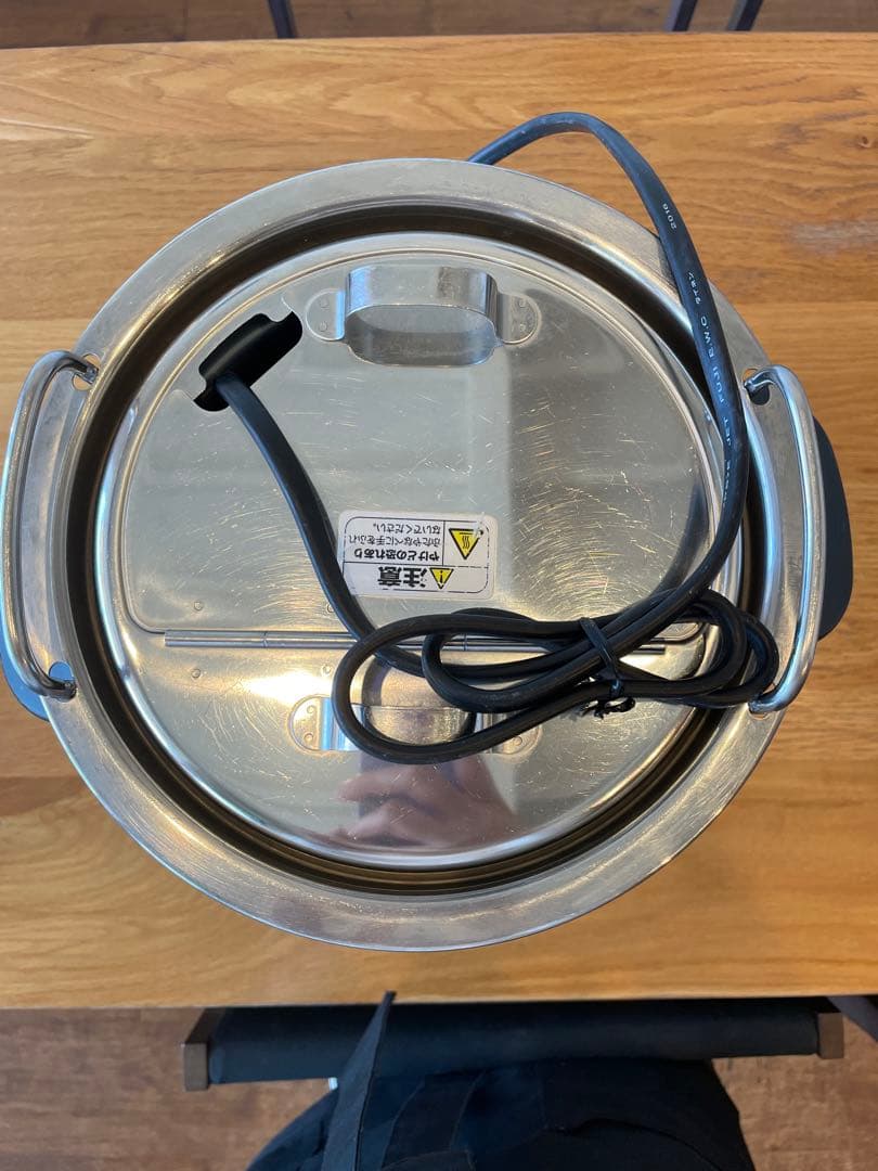 【再値下げ】象印 TH-CU045 マイコンスープジャー　16年製　厨房用品