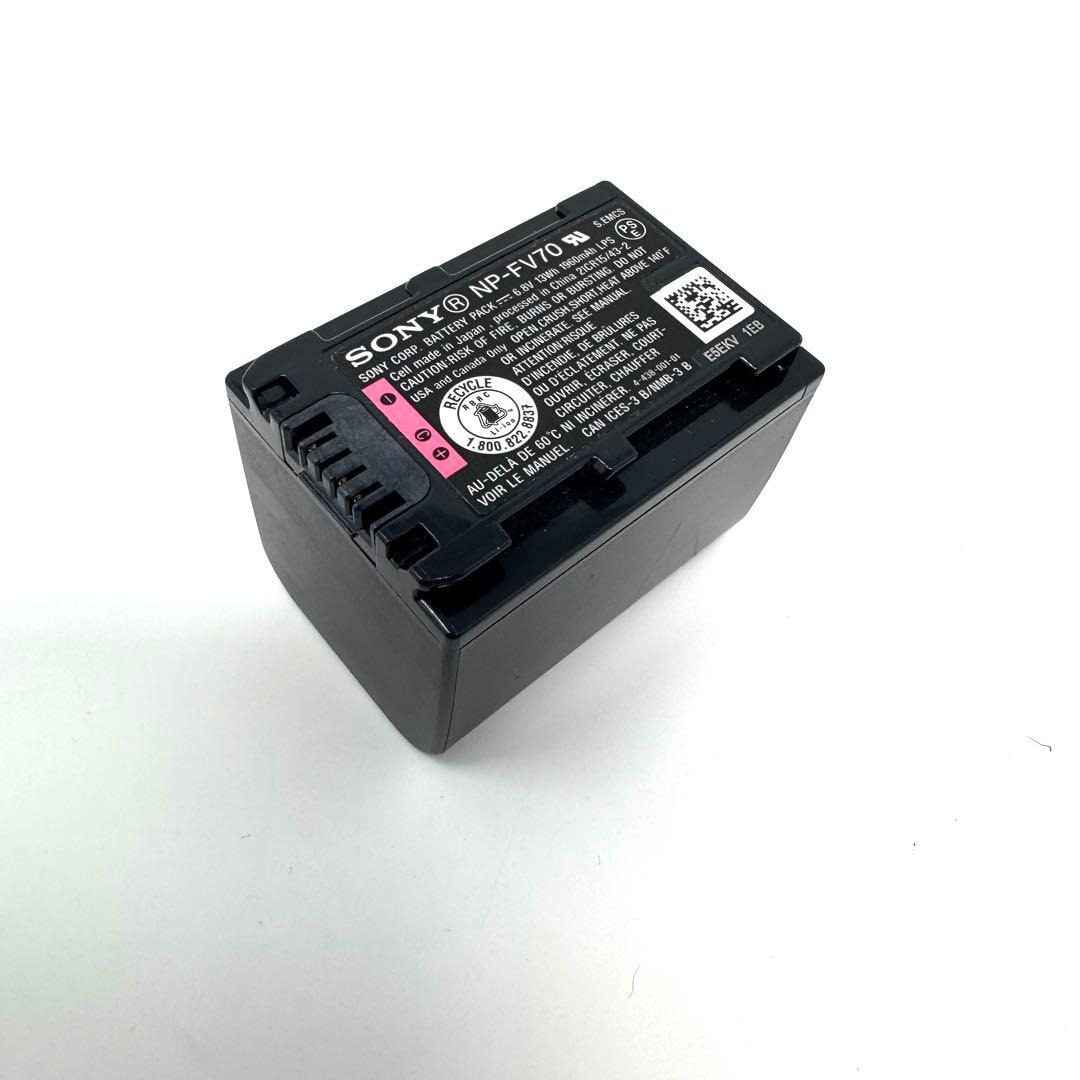SONY FDR-AX40 ブラウン デジタルビデオカメラ 【中古】
