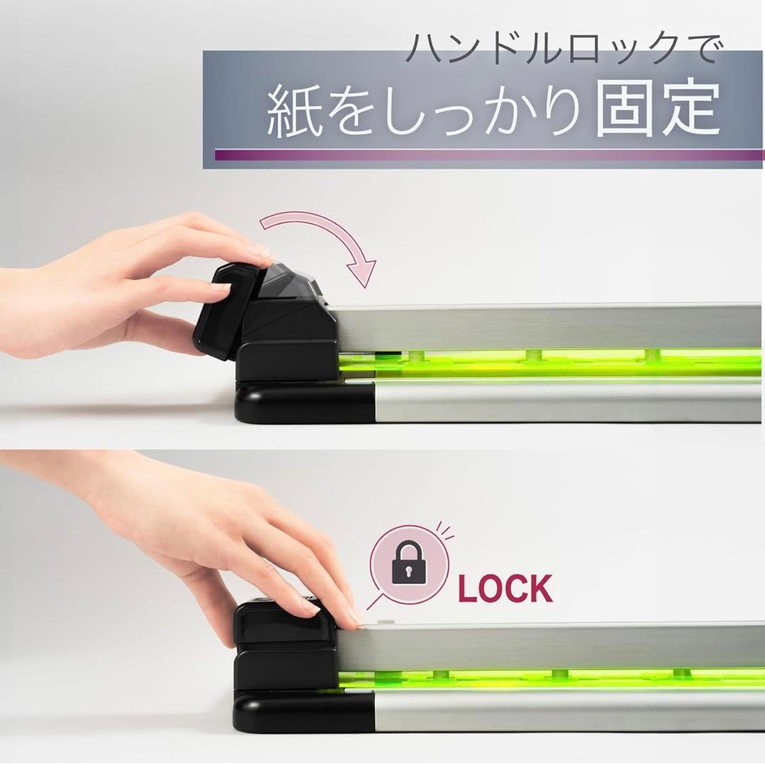 カール事務器(CARL) 裁断機 ペーパーカッター A4対応 40枚裁断
