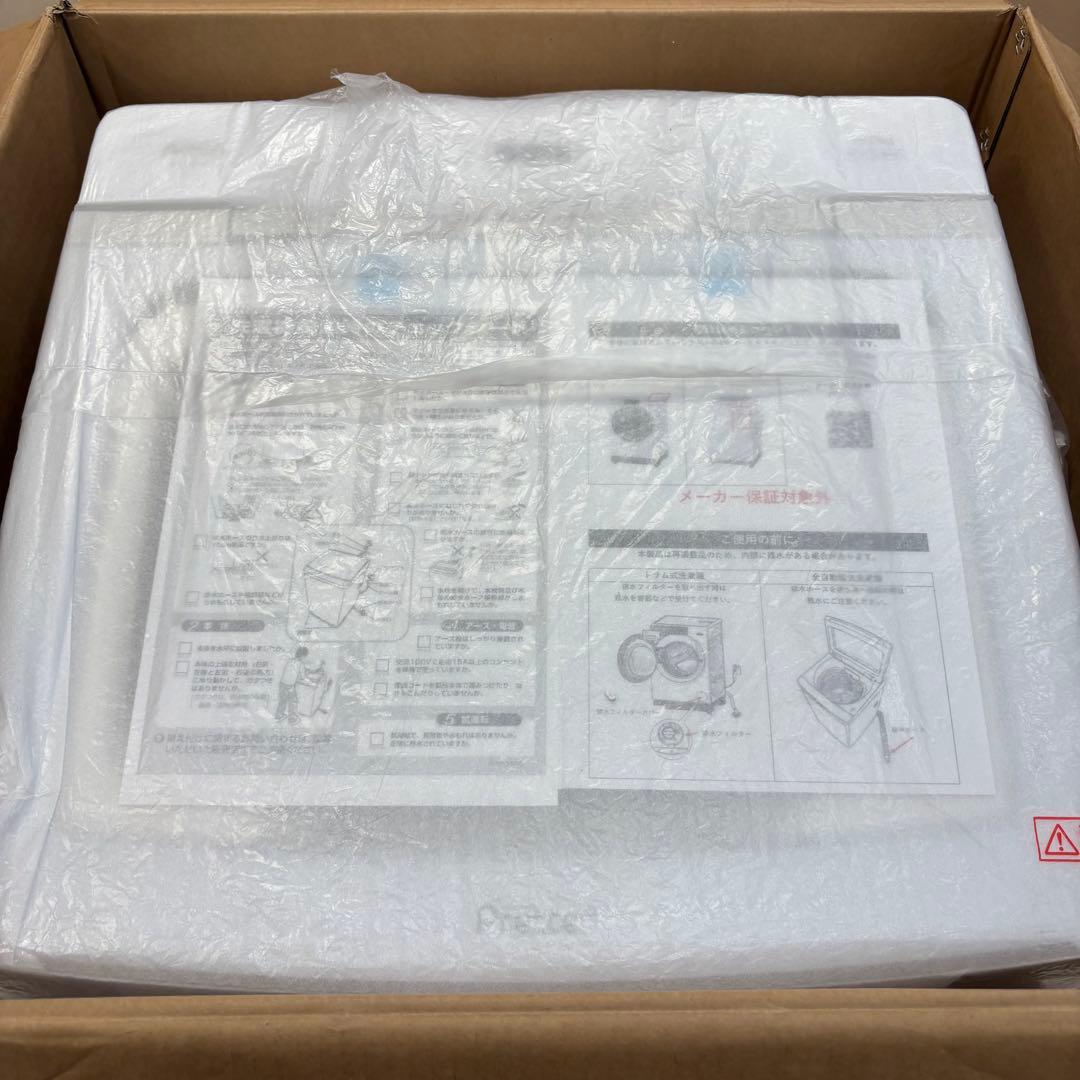 洗濯機 アクア AQW-VX10P 2025年製 メーカー再生品 新古品