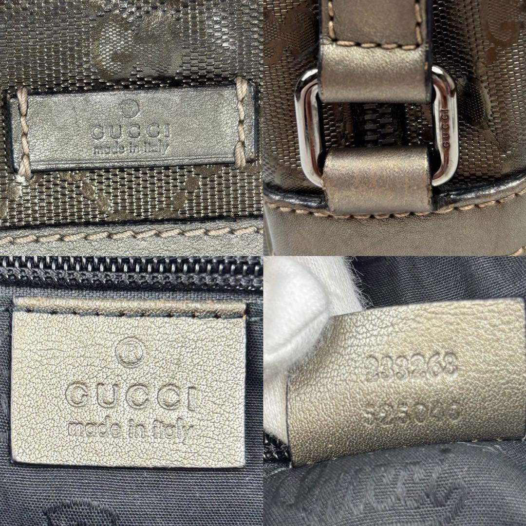 GUCCI グッチ GGインプリメ ショルダーバッグ 233268 レディース