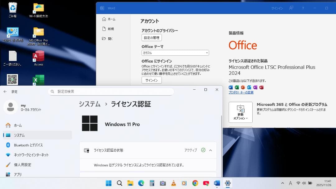 【整備済み】ノートパソコン Endeavor NJ4300EN0.l35