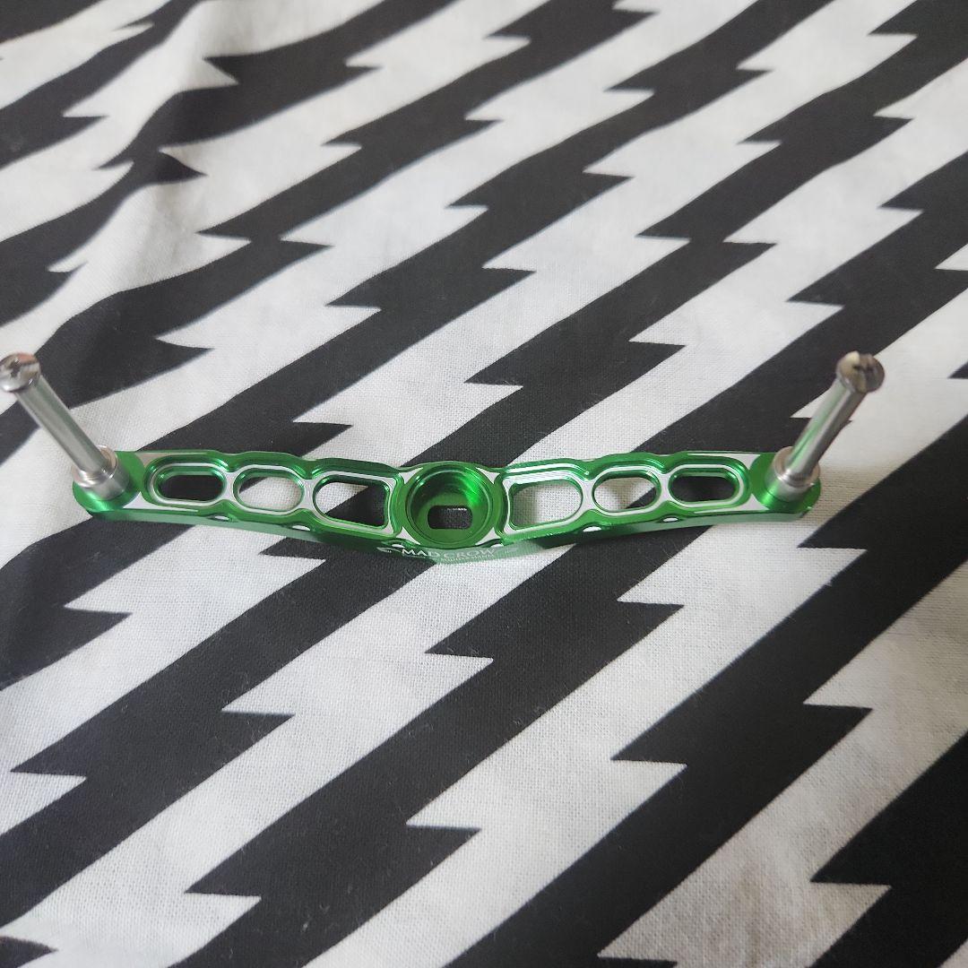 リブレ　LIVRE　マッドクロウ　MAD CROW　98　グリーン