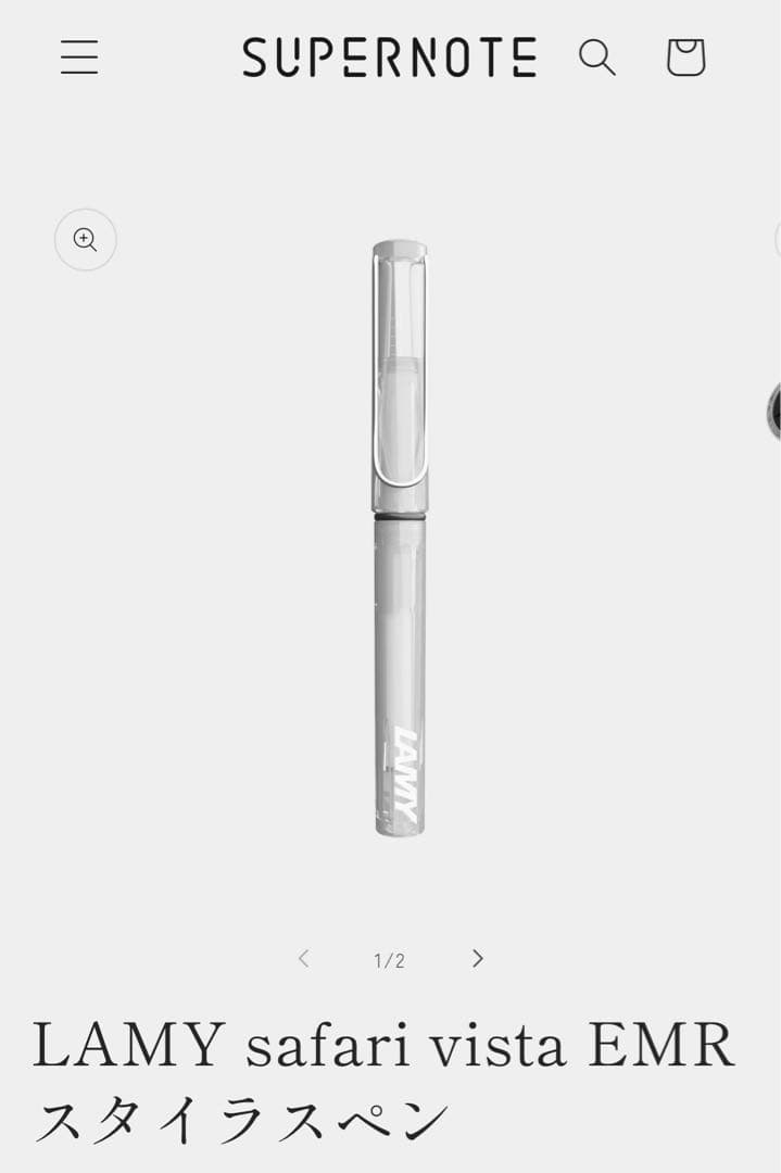 その他 Supernote A5 X2 Manta