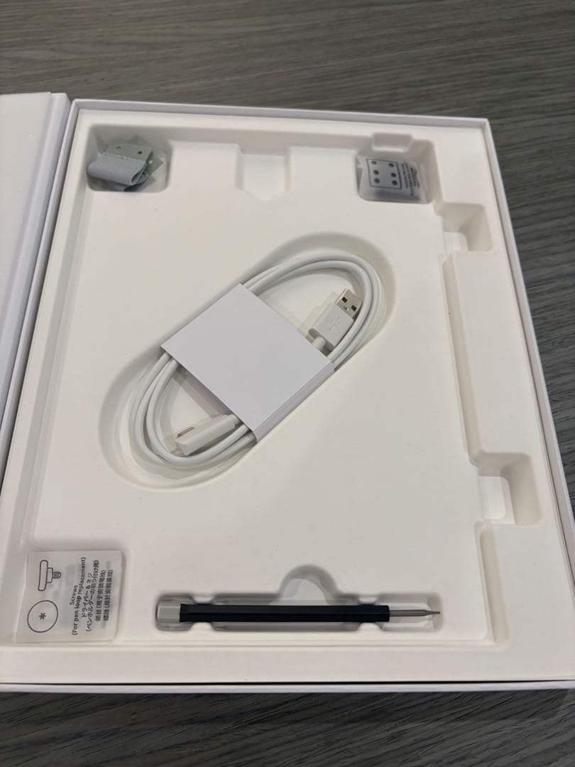 その他 Supernote A5 X2 Manta