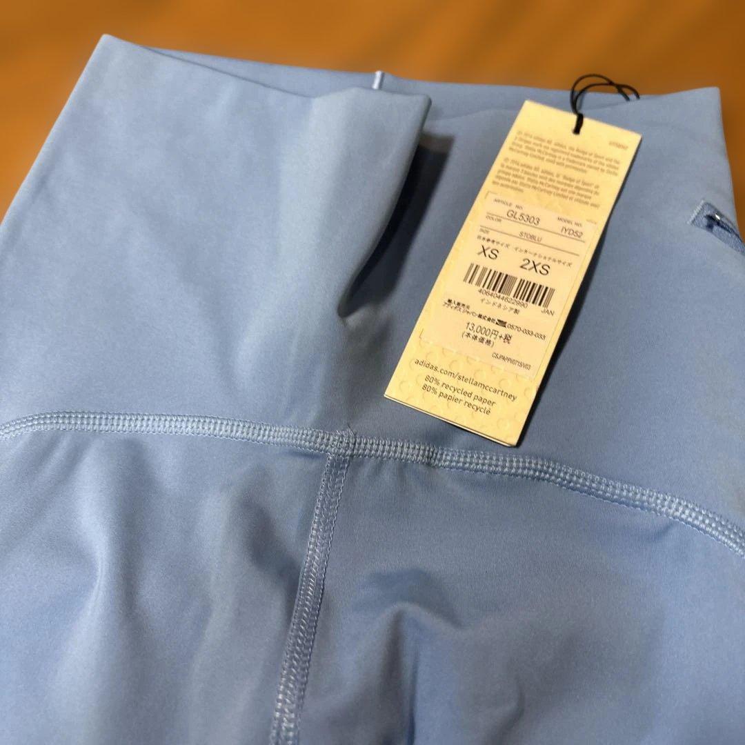 adidasステラマッカートニー　新品含む11点セット