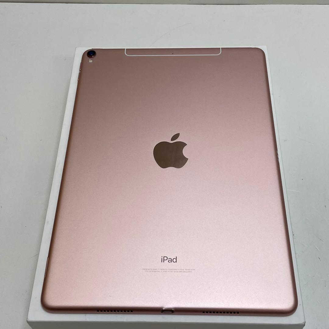 iPad Pro 10.5inch Wi-fi SIM フリー 256GB