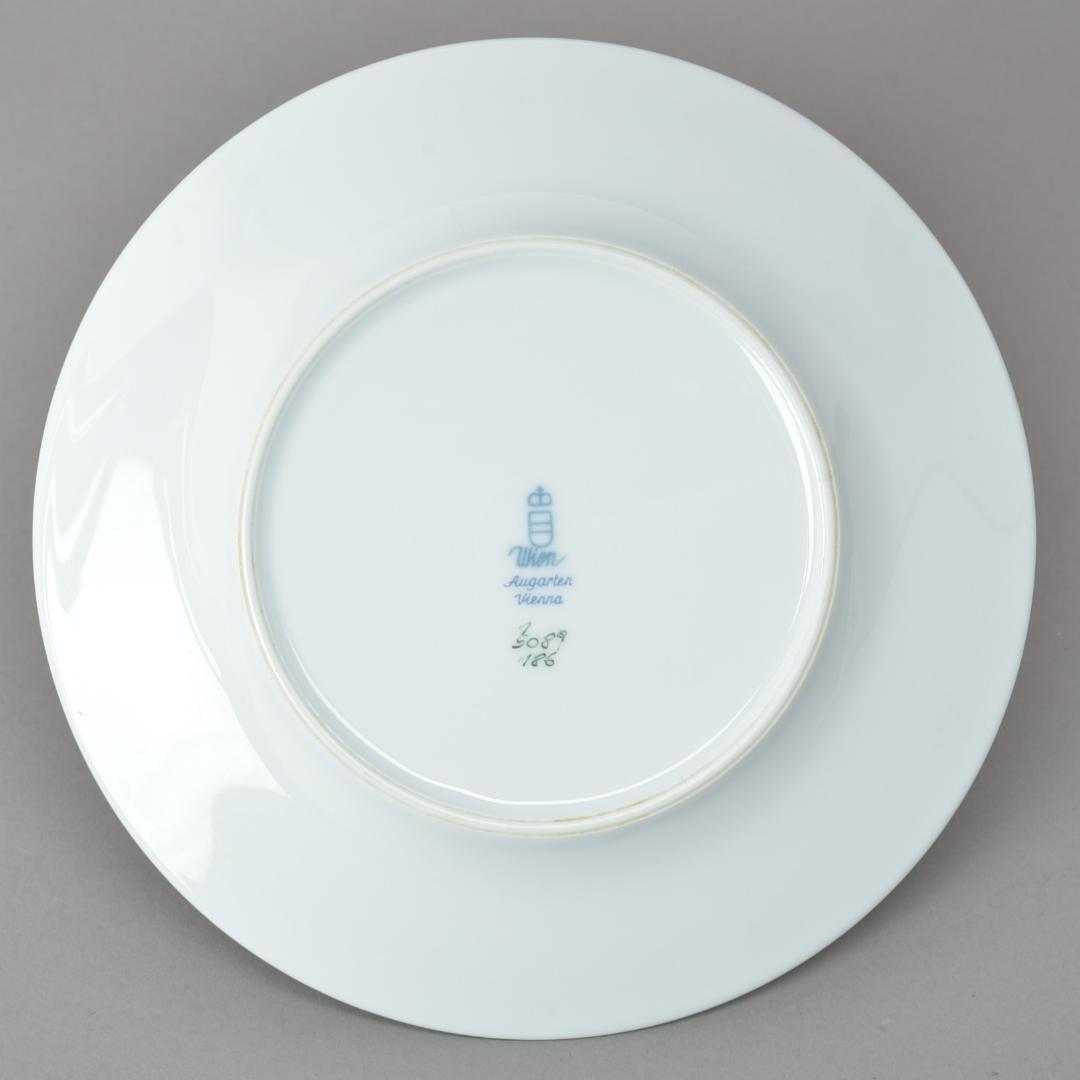 美品 アウガルテン 皿 19.5cm 中皿 ローズ インテリア ウィーン