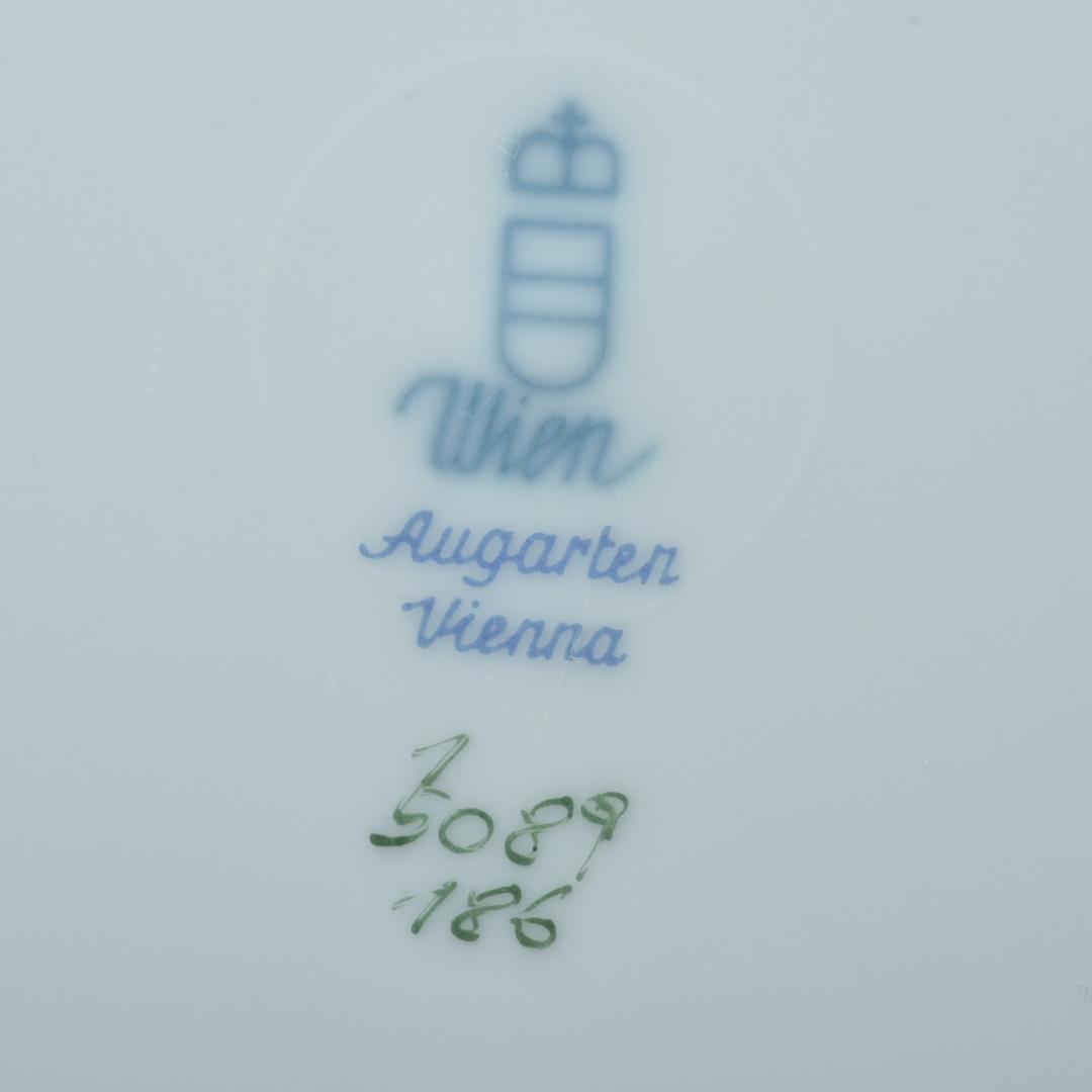 美品 アウガルテン 皿 19.5cm 中皿 ローズ インテリア ウィーン