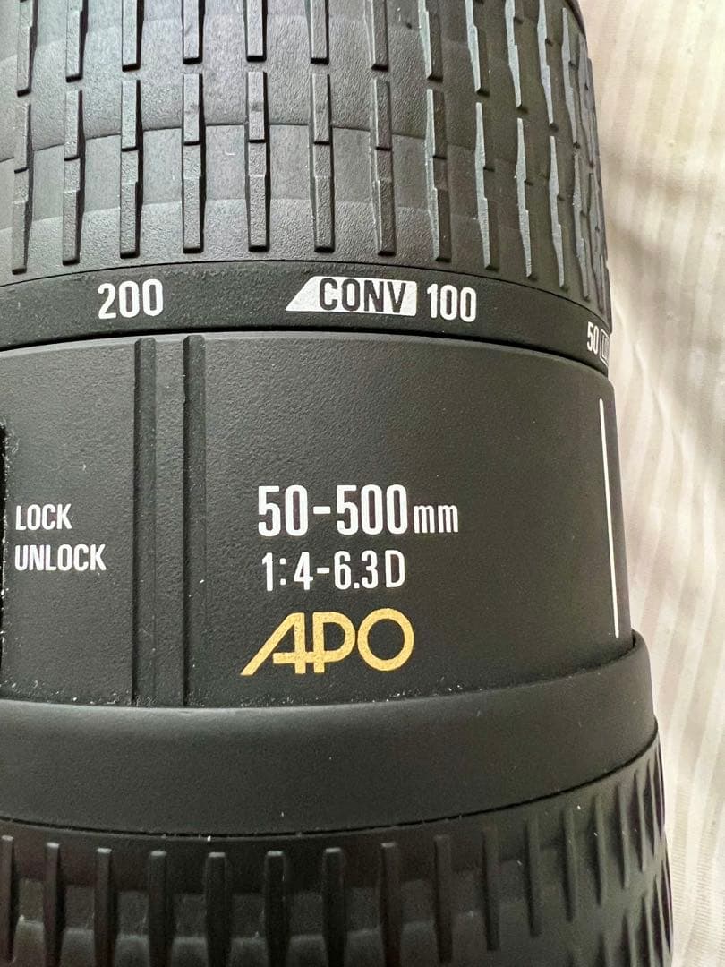 SIGMA APO 50-500mm NIKON用 望遠 レンズ