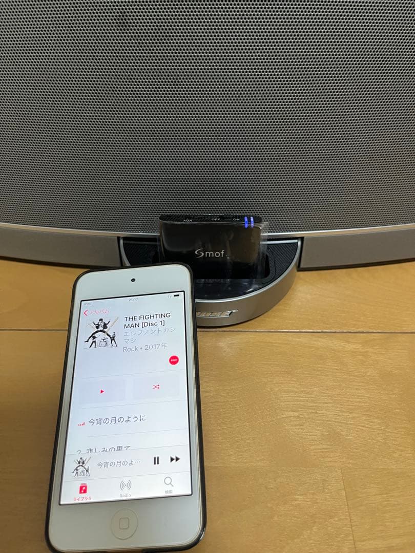 スピーカー・ウーファー BOSE SoundDock Portable receiver iPod