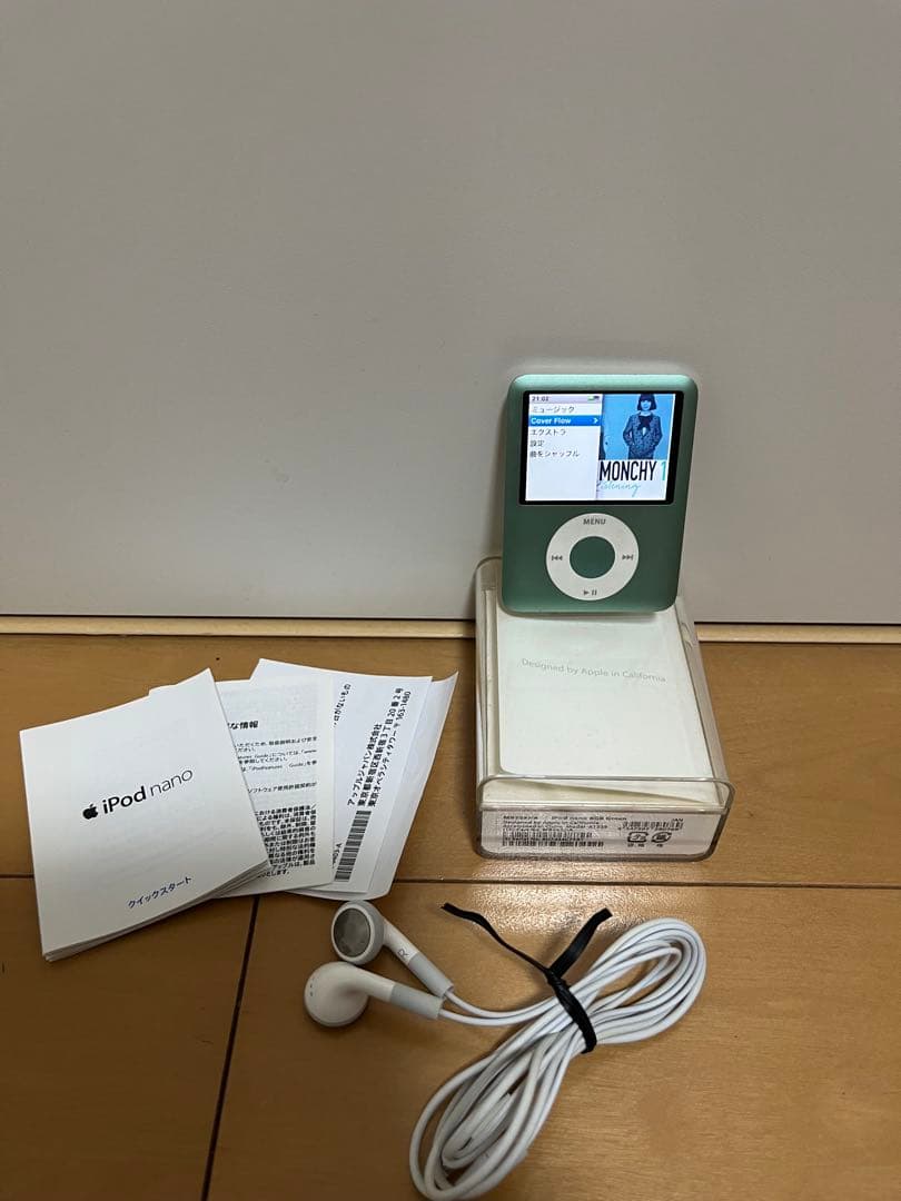 スピーカー・ウーファー BOSE SoundDock Portable receiver iPod