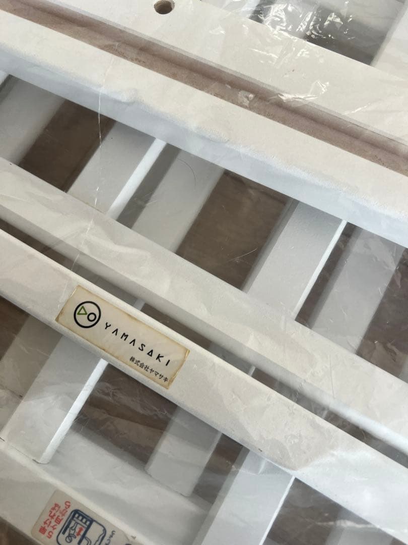 ヤマサキ　ツーオープンベッド　b-side ホワイト