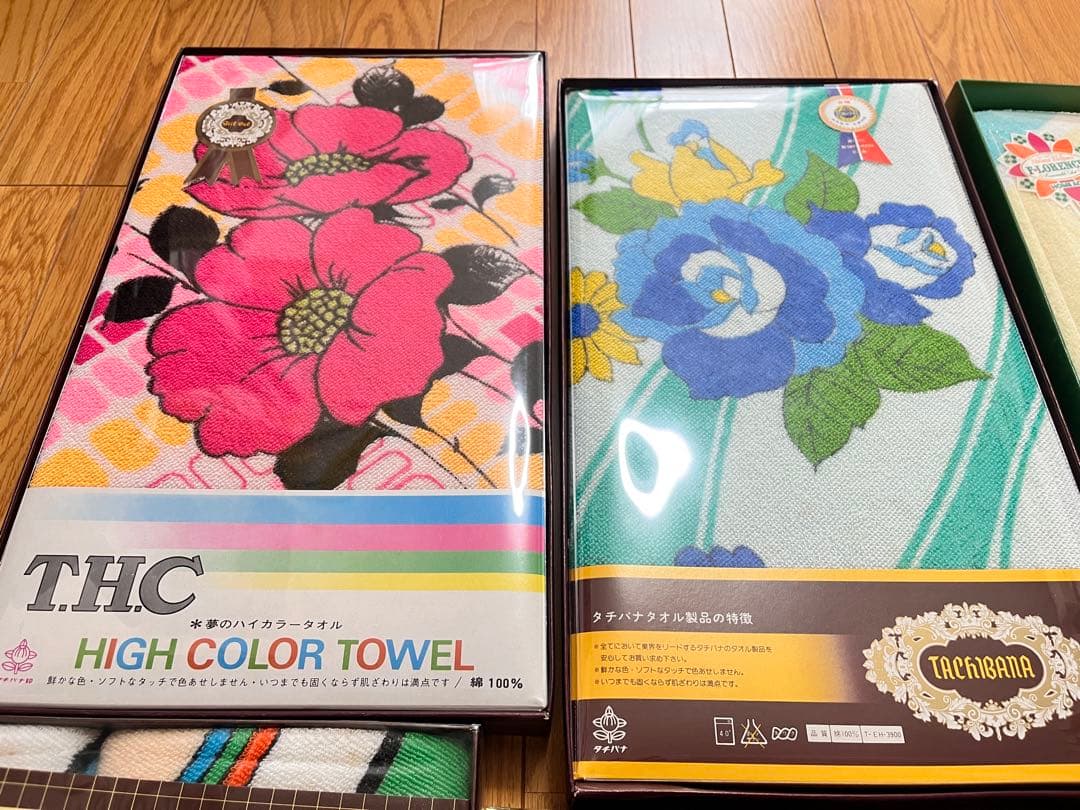 昭和レトロ　バスタオル　11箱12枚　大量　まとめ売り　レトロポップ 当時物