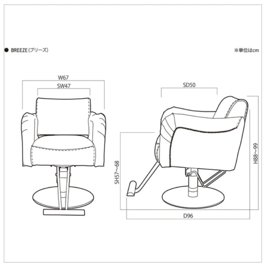 値下げ　ビューティーガレージ　スタイリングチェア　BREEZE