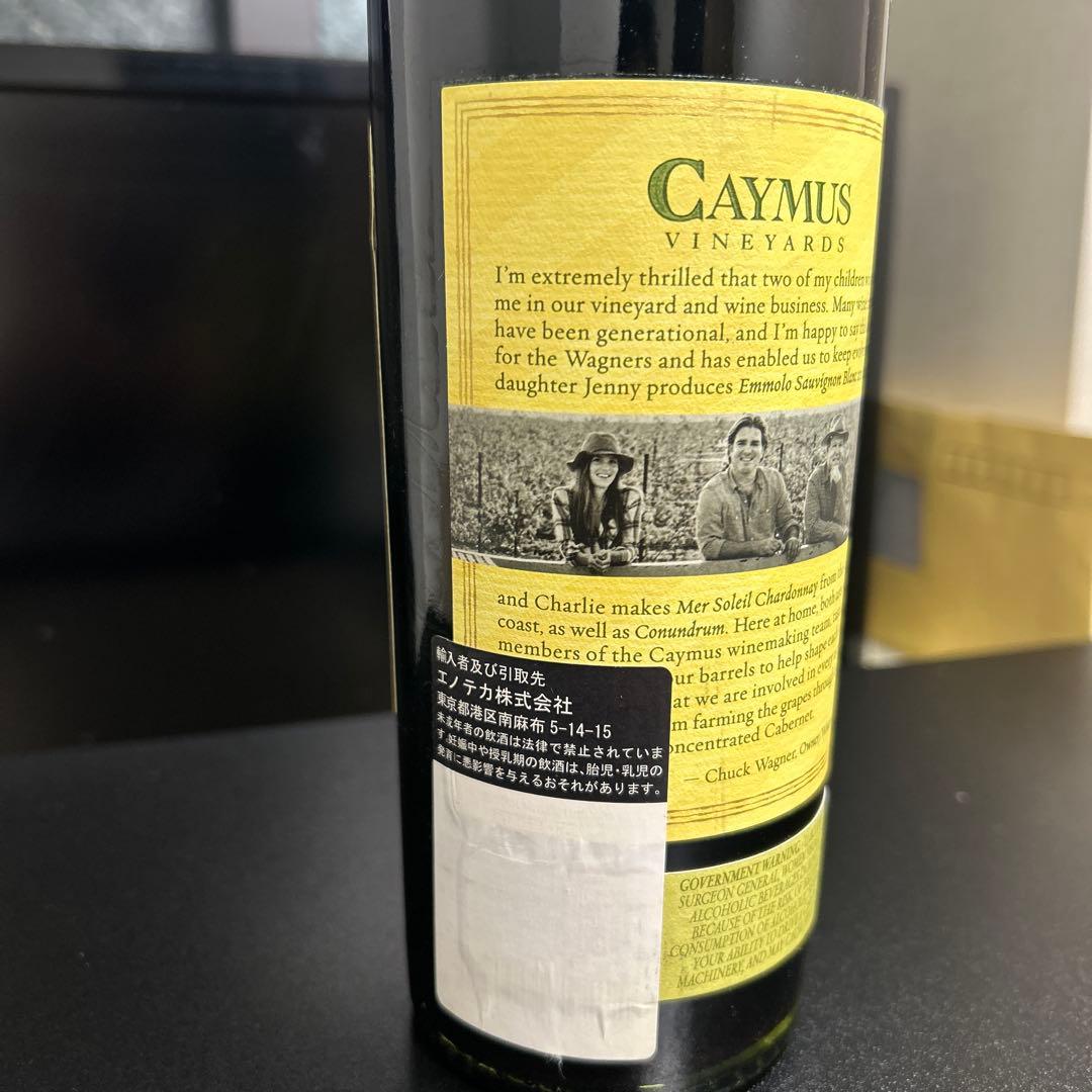 (スプリングバレーさん専用)Caymus Vineyards CS 2016