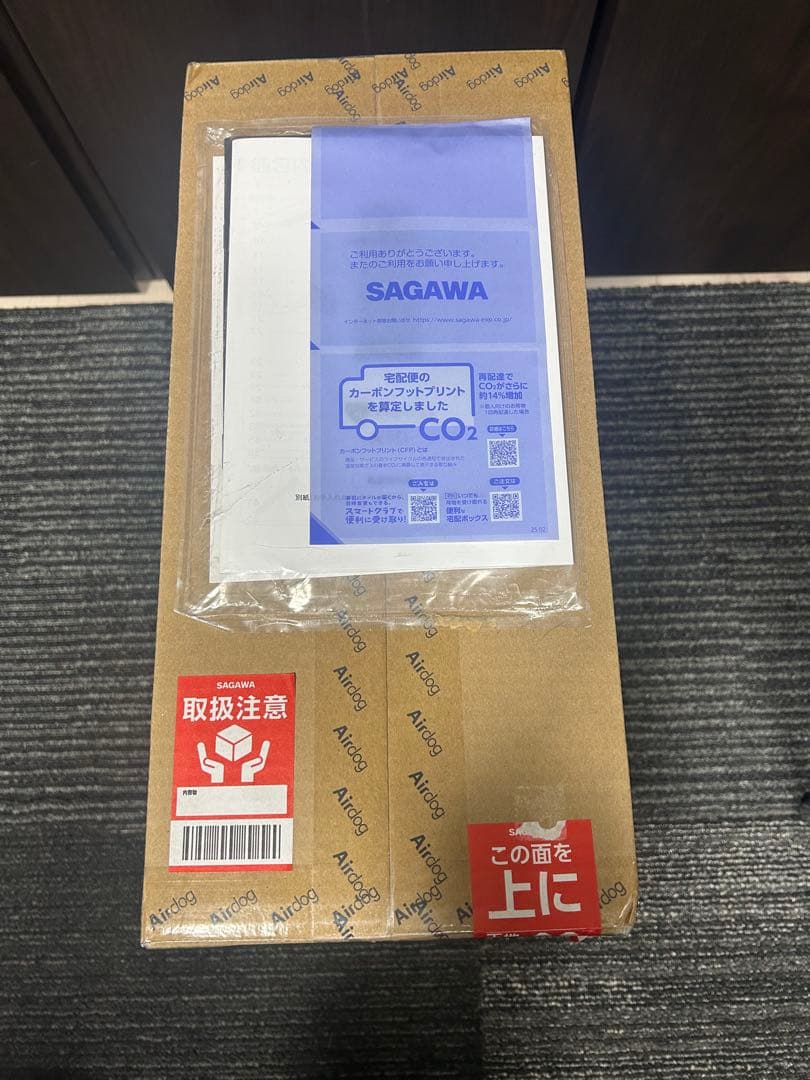 空気清浄機・イオン発生器 Airdog X1D