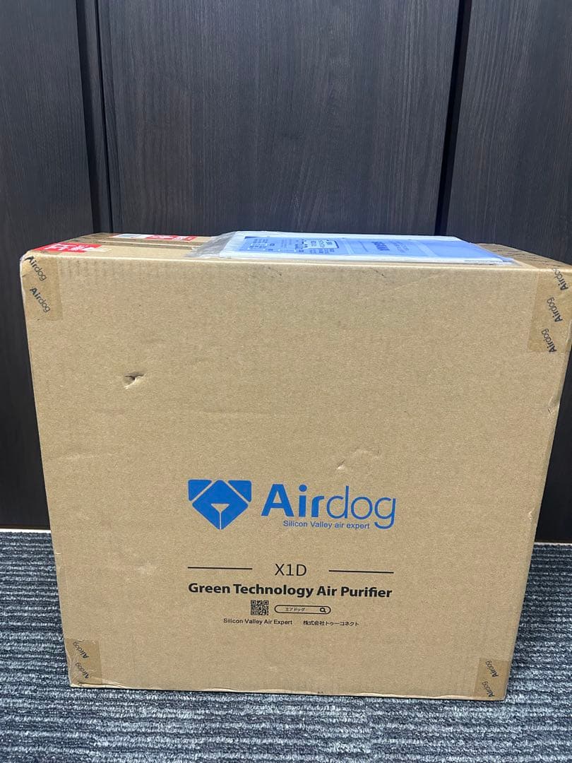空気清浄機・イオン発生器 Airdog X1D