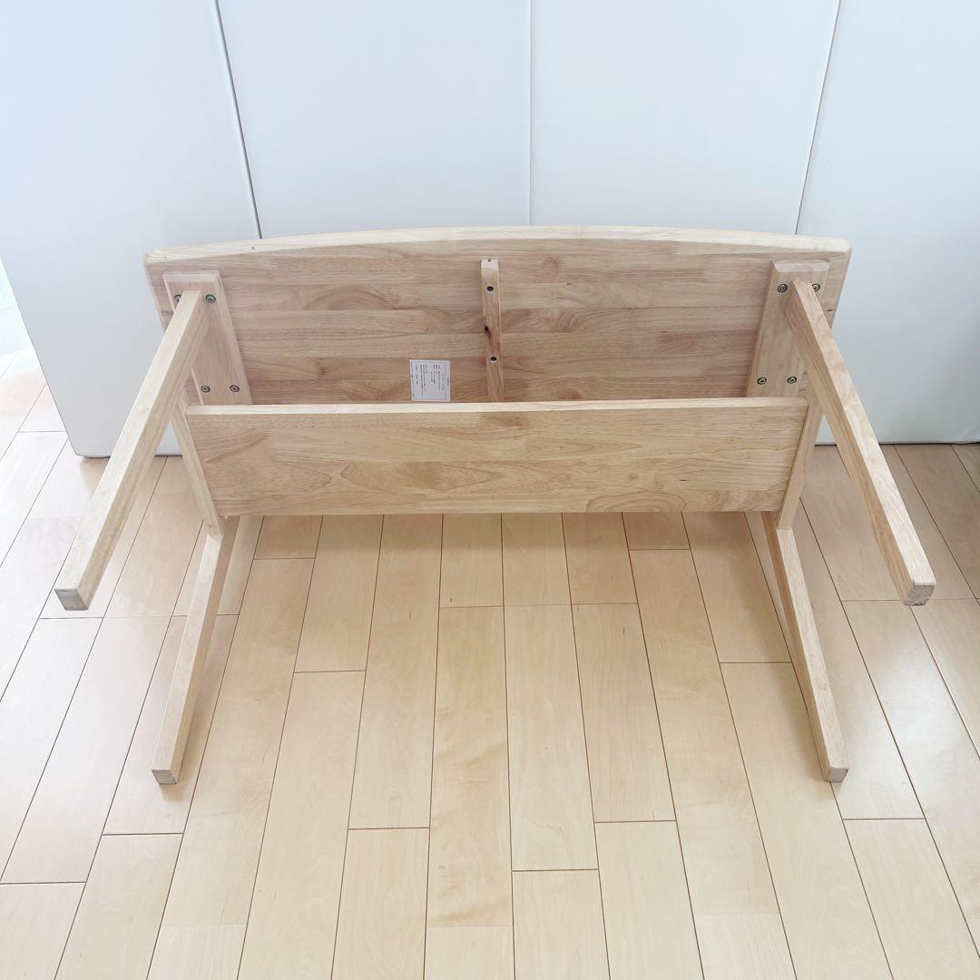 大川家具 天然木　サプリ センターテーブル　1000 ウレタン樹脂塗装　高600