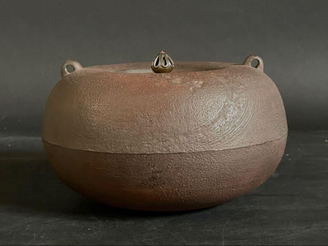 「母」 大刷毛目 姥口釜 釜師 畠 春斎 共箱 黄布 炉釜 （115あ②）