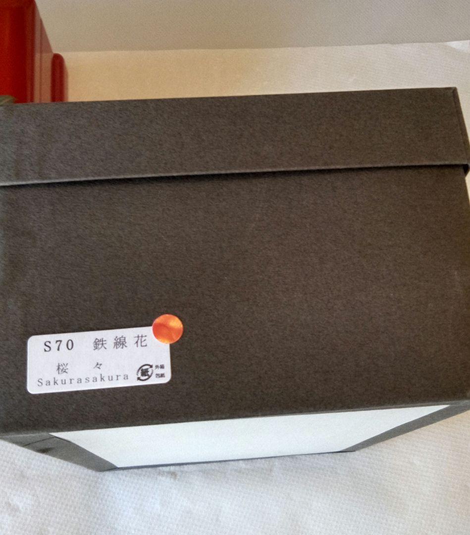 オルゴール付宝石箱(桜さくら)