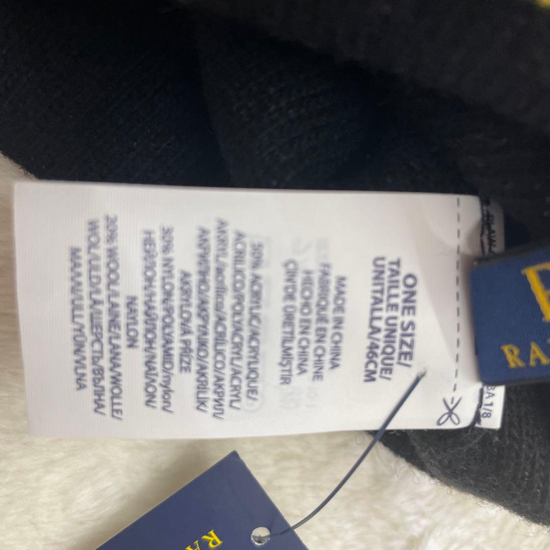 6r782　ポロ　ラルフローレン　ポンポン　ニット帽　ダウンヒル　スキー