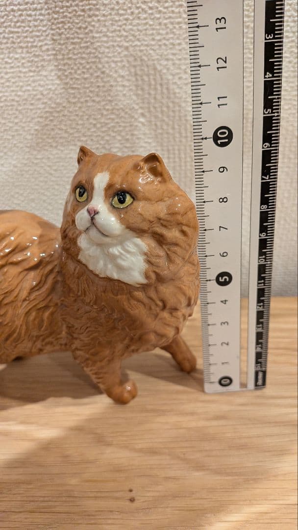 ロイヤルドルトン　猫　置物　限定品　イギリス　英国　 