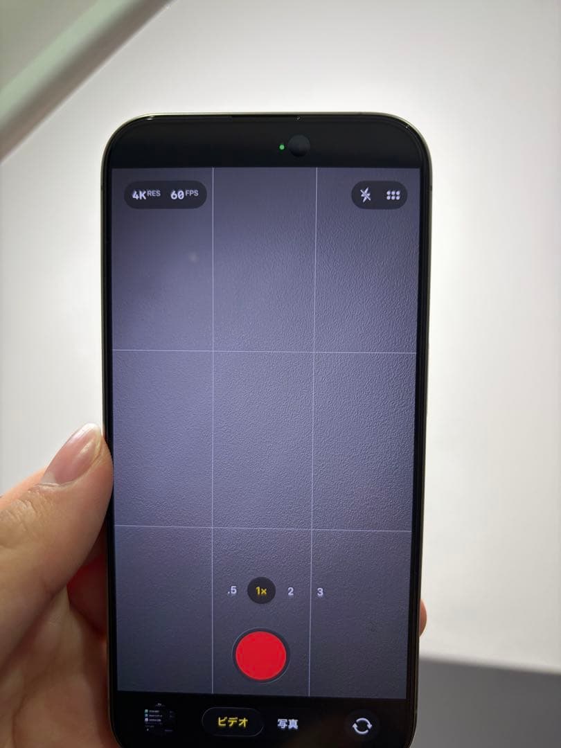 Apple iPhone 15 pro ナチュラルチタニウム 256gb