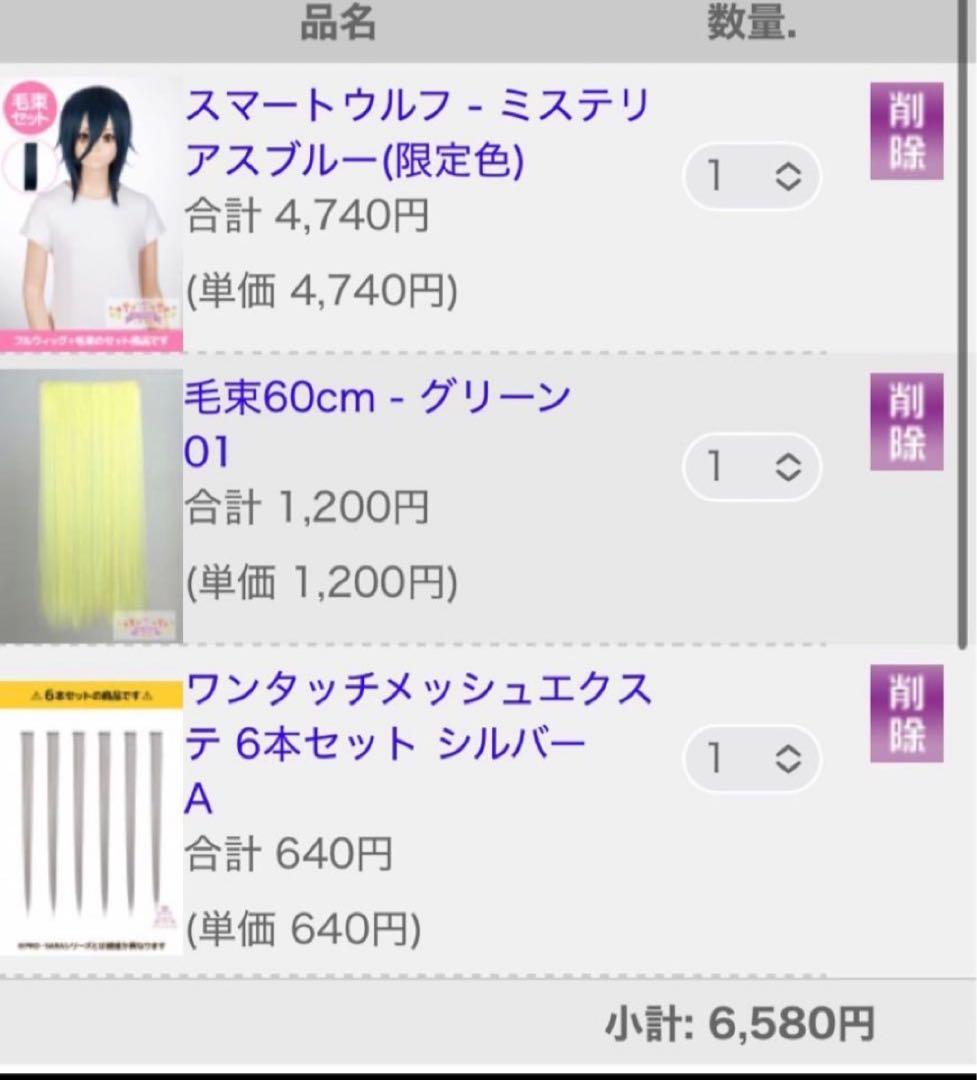 AKIページ