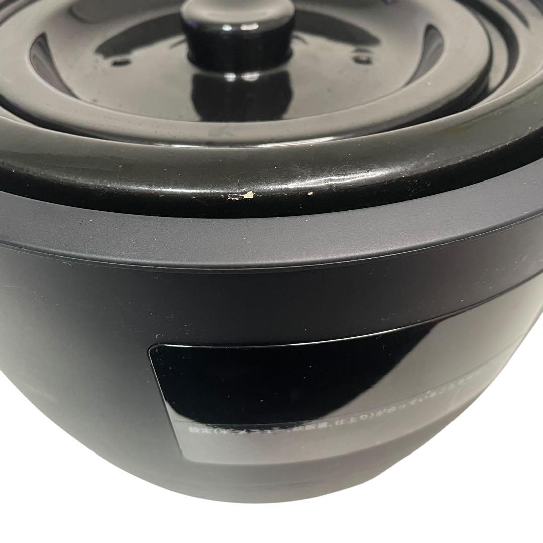 長谷園×siroca 全自動炊飯土鍋 かまどさん電気 SR-E111