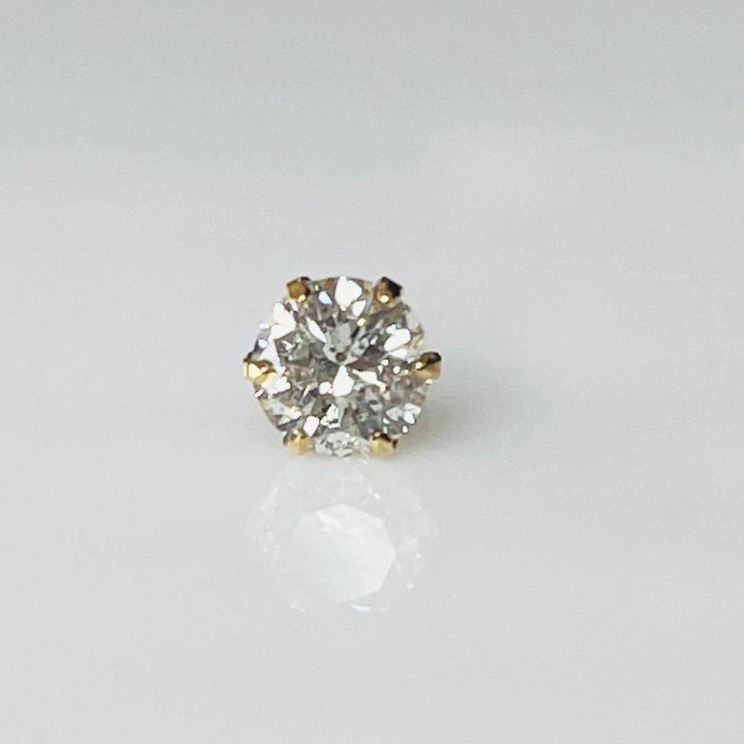 0.5ct K18天然ダイヤモンド片耳ピアス　中央宝石研究所ソーティング付き