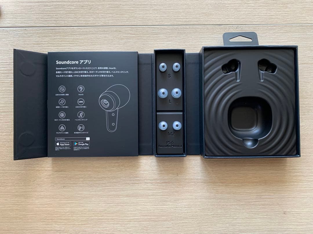 Anker soundcore Liberty4 ホワイト 美品