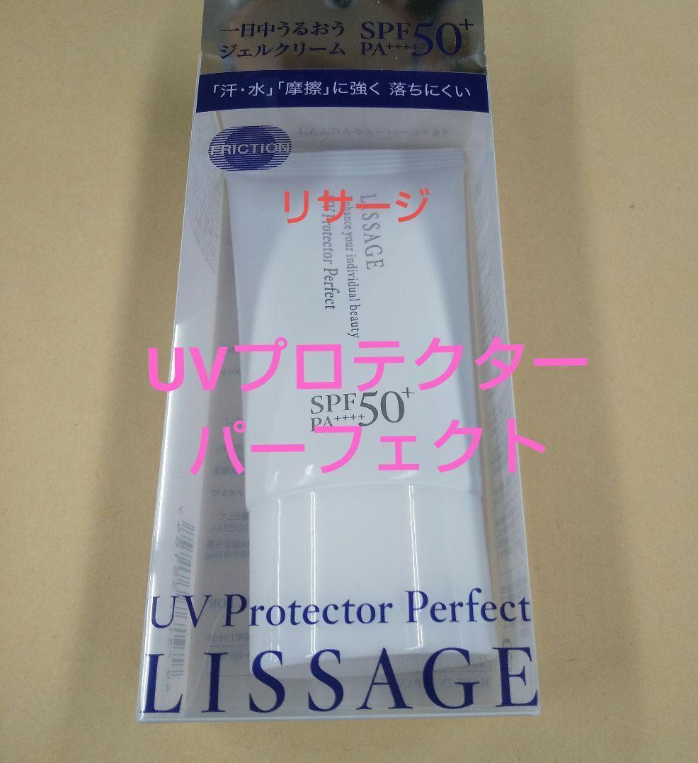 み～/6