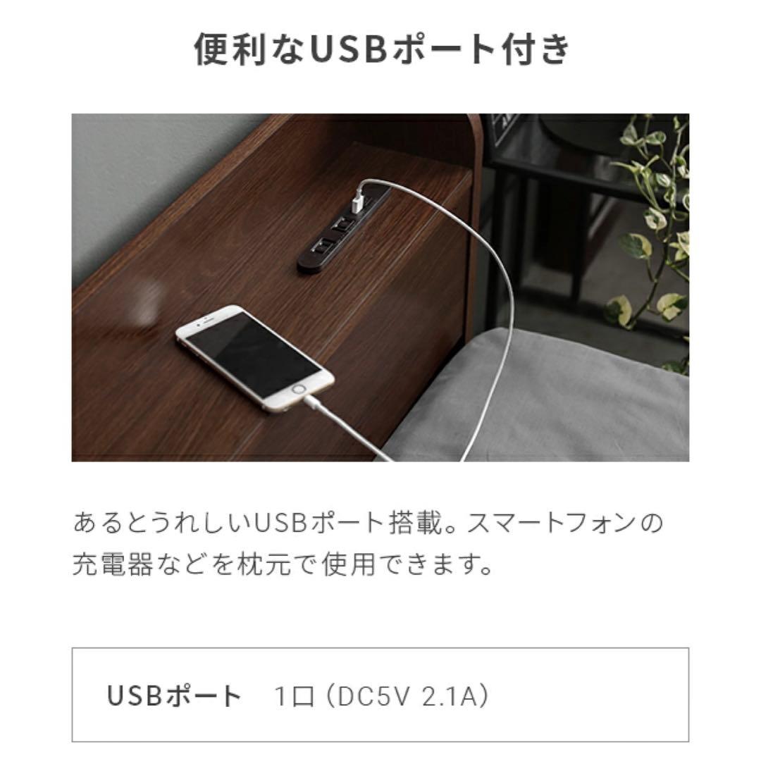 ［直接お取引］ダブルベッド NATURAL SLEEP LABO