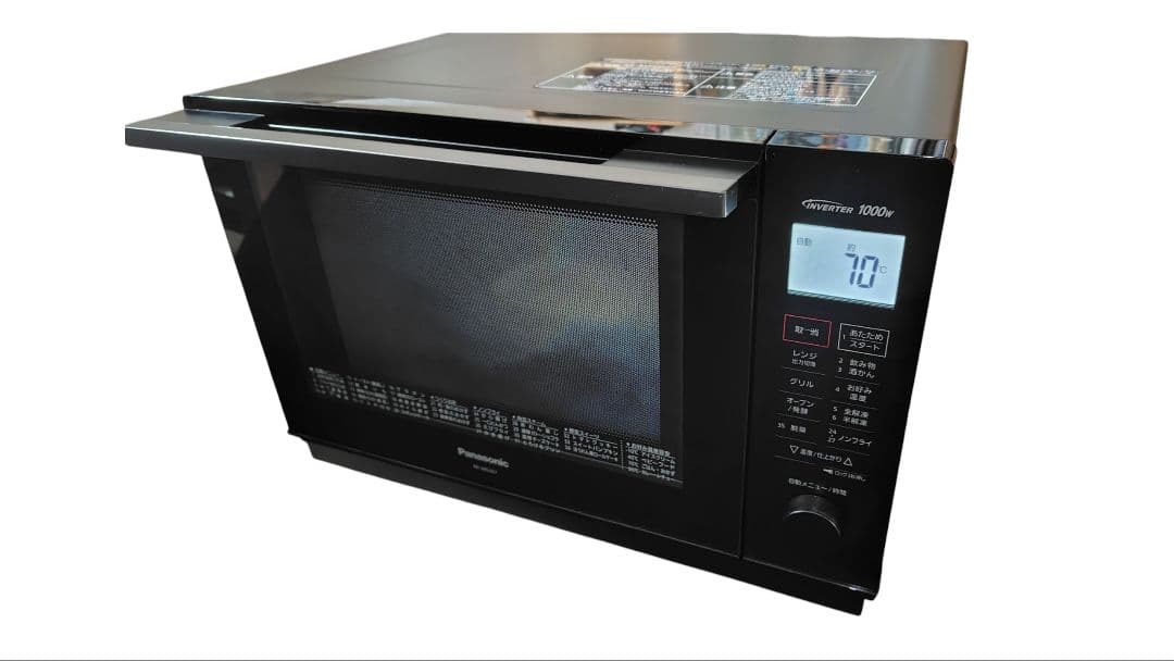極美品 Panasonic NE-MS267-K オーブンレンジ