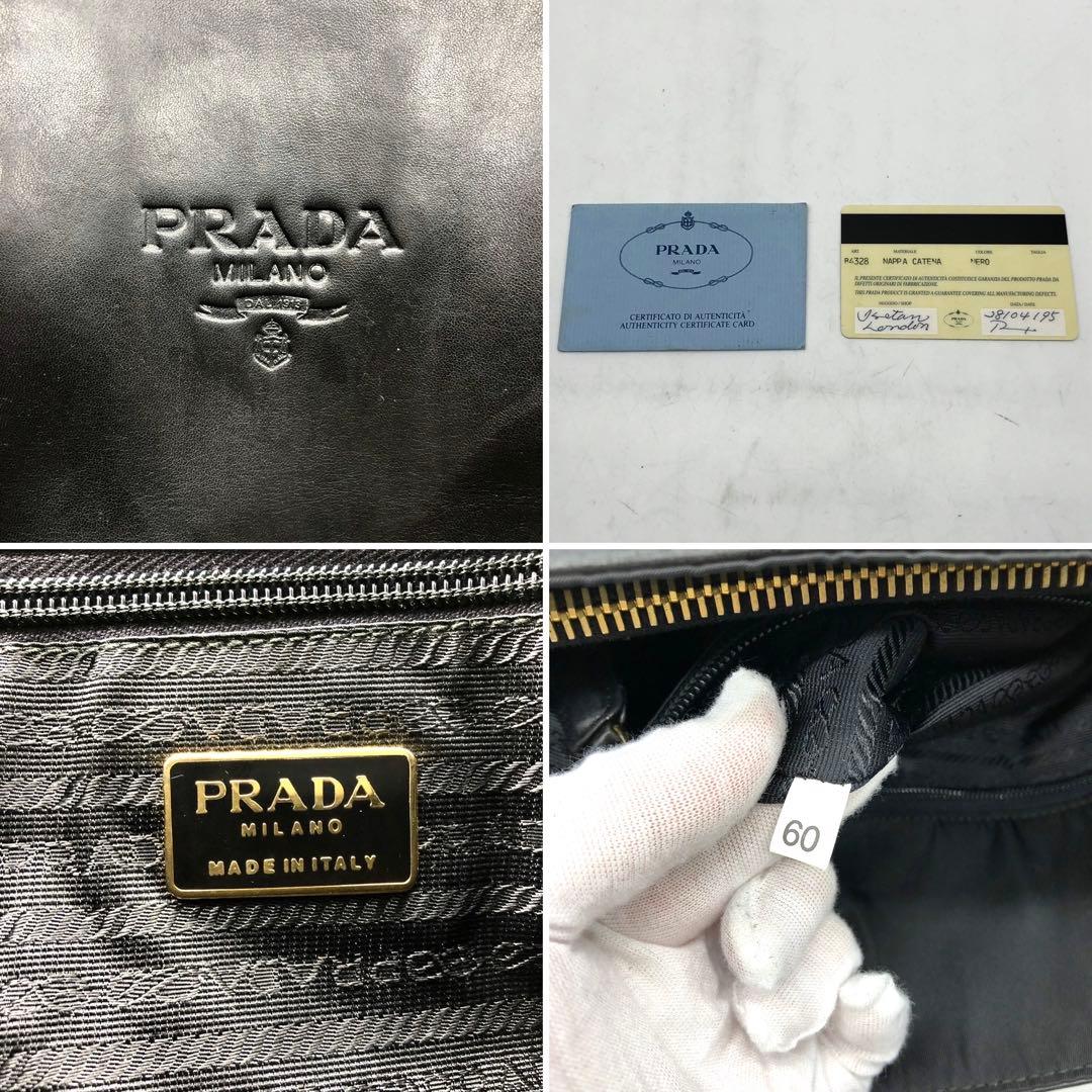 ✨美品・ギャランティ付✨プラダ チェーンショルダーバッグ ロゴ型押し 切り替え
