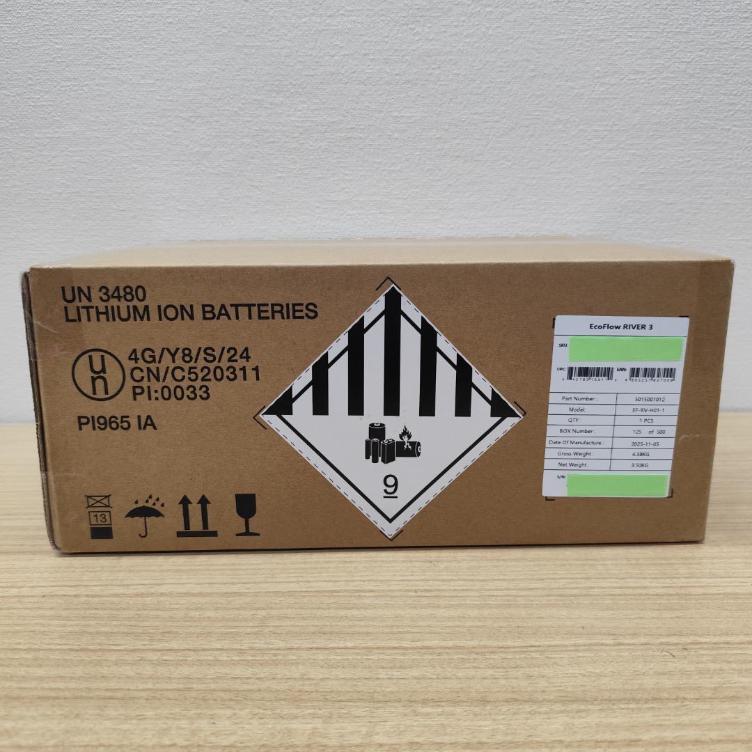 肝*ん様 ⭐セール❗【公式認定整備済品】EcoFlow  3 ポータブ