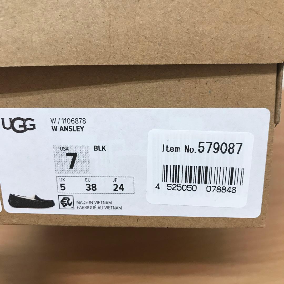 【新品】UGG ANSLEY モカシン ライトグレー 24.0㎝