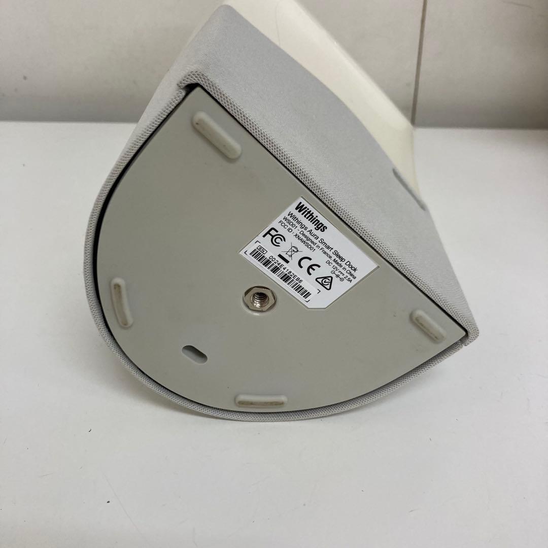 その他 A764-42 Withings Aura Smart Sleep System