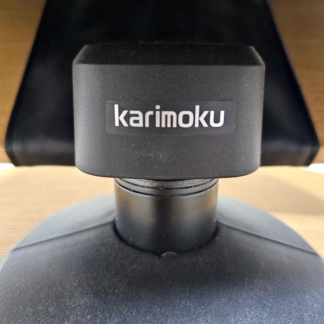 カリモク THE FIRST ザ・ファースト RU72 回転 リクライナーのみ