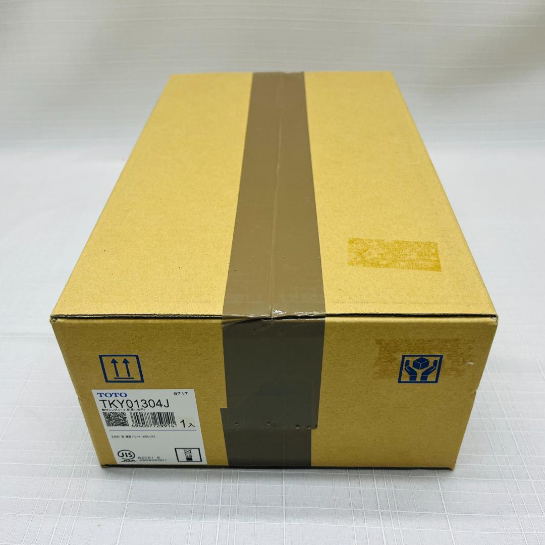 キッチン用壁付混合水栓＜TOTO＞TKY01304J 新品・未開封