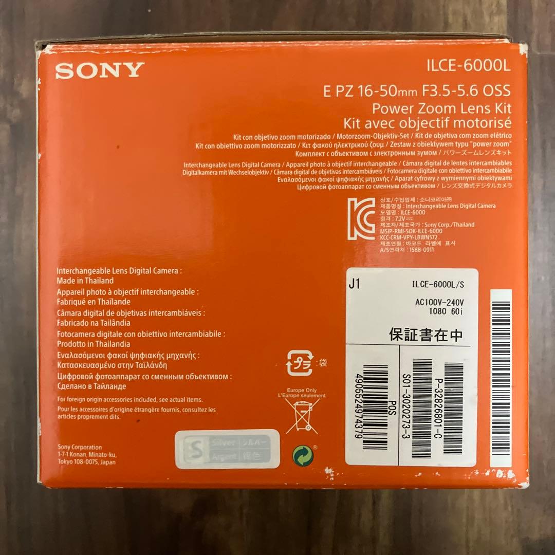 （カマポコテント）SONY デジタルカメラ　ILCE 6000L