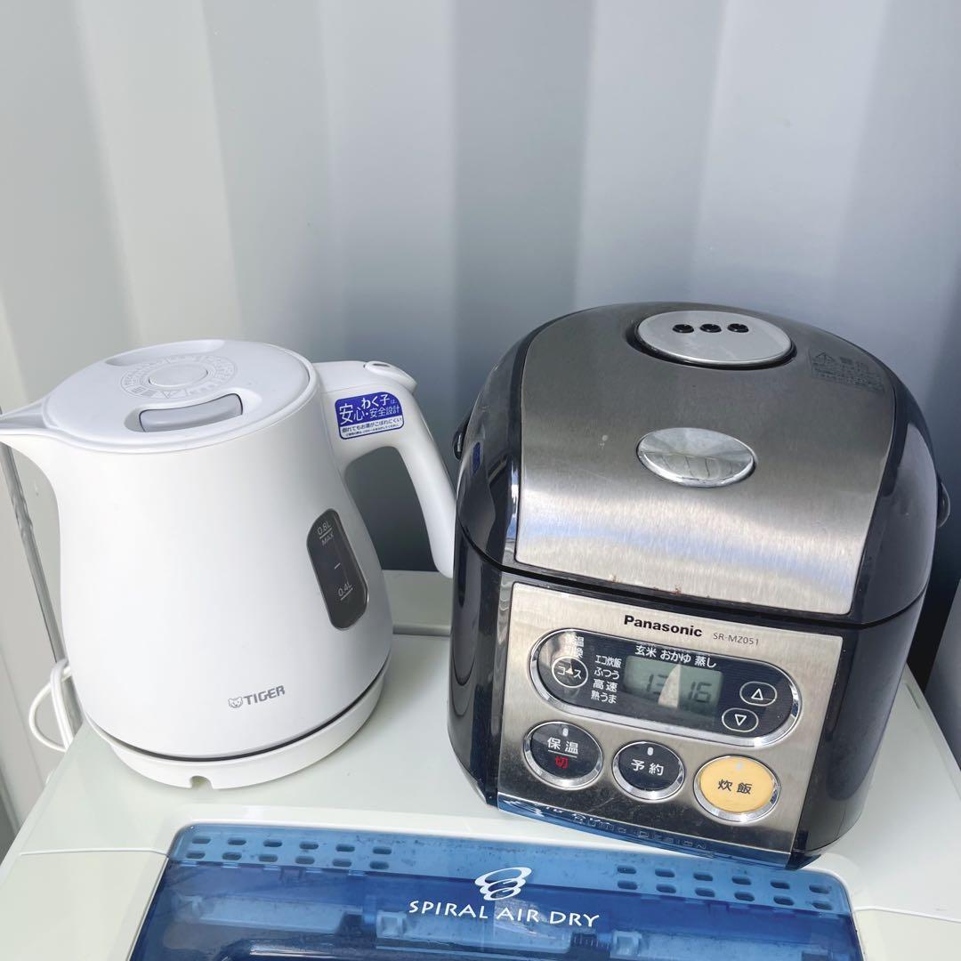 131取付無料！完動品！SHARP冷蔵庫洗濯機電子レンジ炊飯器電子ケトルセット