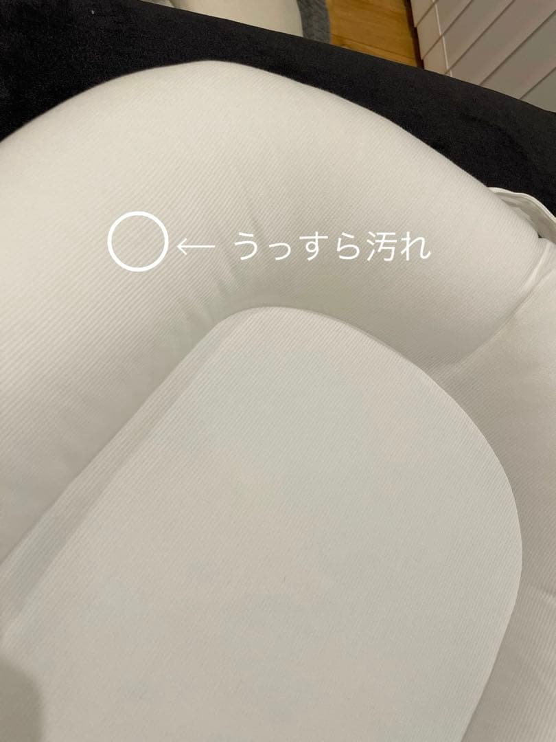 DockATot ドッカトット デラックス 0-8ヶ月 ホワイト