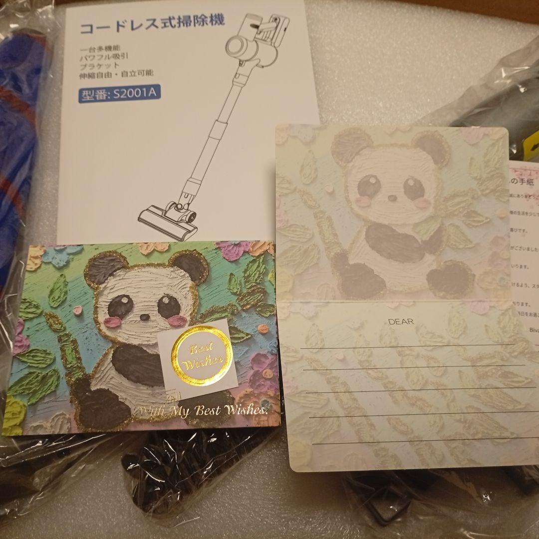 掃除機 コードレス【8月新登場！革新版グリーンLEDライト付＆55Kpa強力吸引