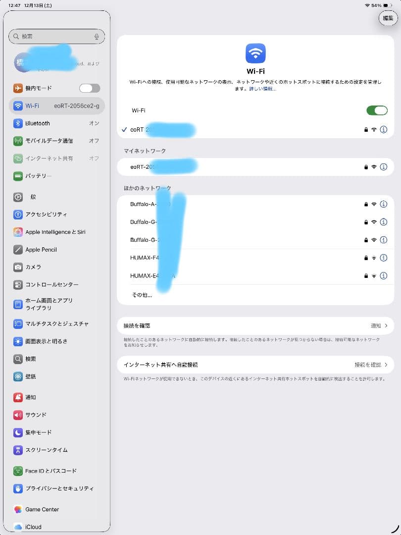 Apple iPadPro13 (M4) 1TB ブラック Wi-Fi セルラ
