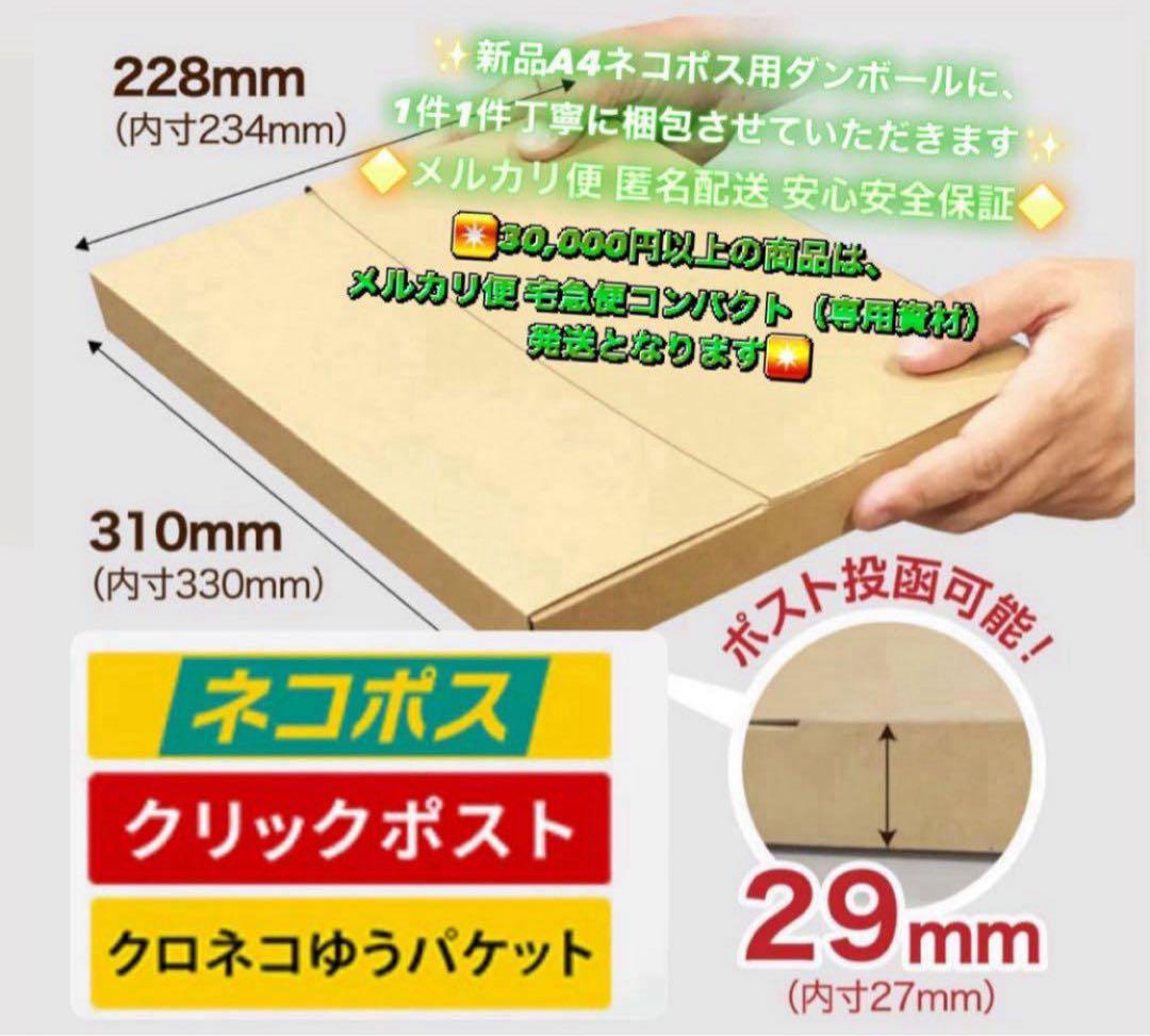 2996【早い者勝ち】iPad7 第7世代 32GB WIFIモデル☆