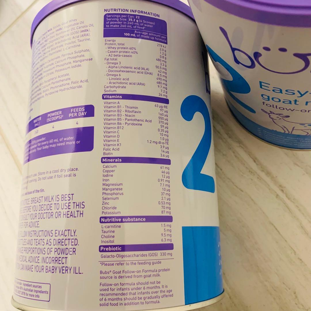 【New缶】bubsバブズやぎ山羊A2粉ミルクステップ2(6〜12ヶ月)3缶