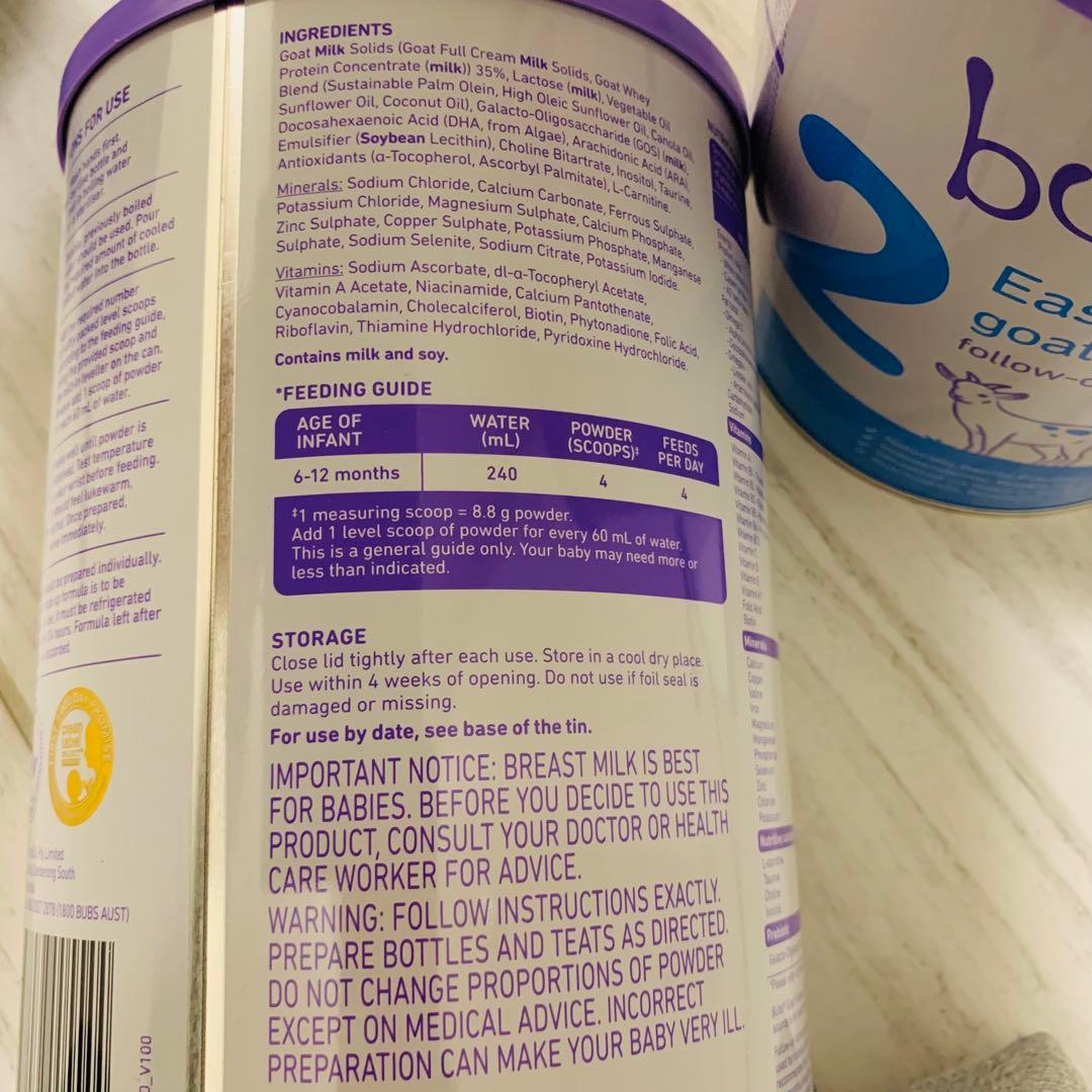 【New缶】bubsバブズやぎ山羊A2粉ミルクステップ2(6〜12ヶ月)3缶