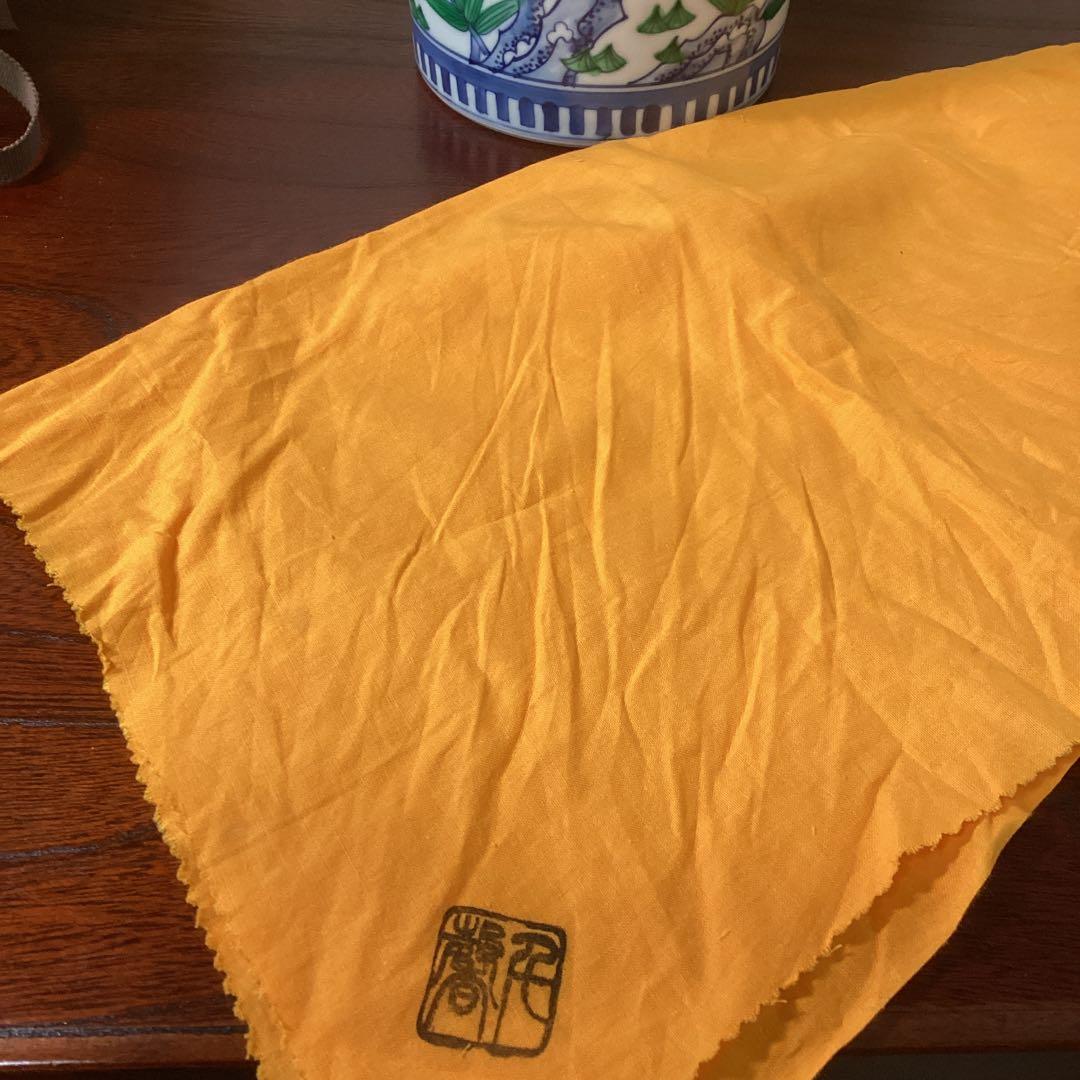 水指　正村千馨作　染付水指岩竹文　共箱　茶道具